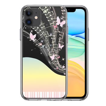 iPhone11 case clear rainbow color piano smartphone case side soft the back side hard hybrid -0