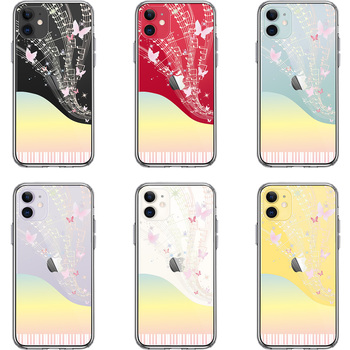 iPhone11 case clear rainbow color piano smartphone case side soft the back side hard hybrid -1