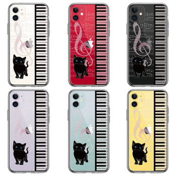 iPhone11 ケース クリア piano 2 猫ふんじゃった スマホケース 側面ソフト 背面ハード ハイブリッド-1
