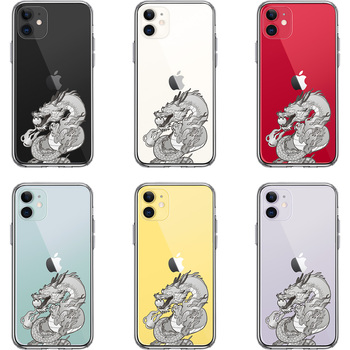 iPhone11 case clear dragon 4 smartphone case side soft the back side hard hybrid -1