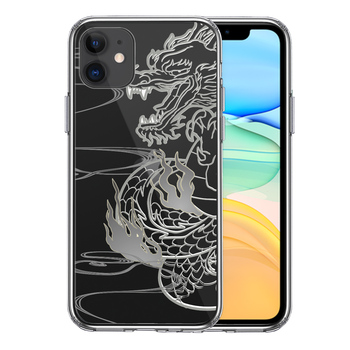 iPhone11 case clear dragon 1 smartphone case side soft the back side hard hybrid -0