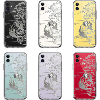 iPhone11 case clear dragon 1 smartphone case side soft the back side hard hybrid -1