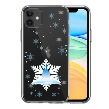 iPhone11 ケース クリア シンデレラ城 雪結晶 スマホケース 側面ソフト 背面ハード ハイブリッド-0