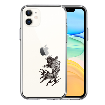 iPhone11 кейс прозрачный чёрный обыкновенный карп смартфон кейс боковая сторона soft задняя сторона твердый hybrid -0