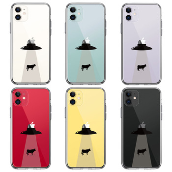 iPhone11 case clear UFO cattle Mu ti ration smartphone case side soft the back side hard hybrid -1