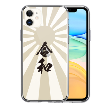 iPhone11 case clear . peace origin year limitation sale asahi day flag smartphone case side soft the back side hard hybrid -0