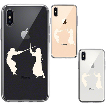 iPhoneX case iPhoneXS case clear jacket kendo white smartphone case hybrid -1