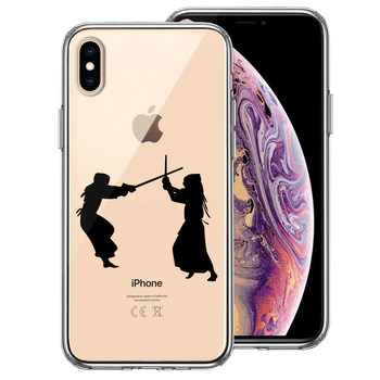 iPhoneX case iPhoneXS case clear jacket kendo smartphone case hybrid -0