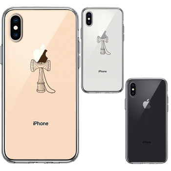 iPhoneX case iPhoneXS case clear .. sphere smartphone case side soft the back side hard hybrid -1