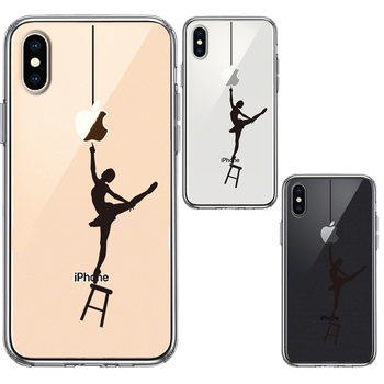 iPhoneX case iPhoneXS case clear ballet smartphone case hybrid -1