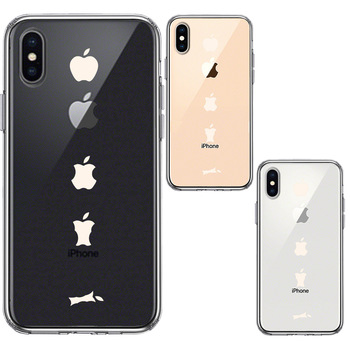 iPhoneX case iPhoneXS case clear meal .... apple white smartphone case hybrid -1