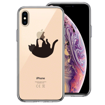 iPhoneX case iPhoneXS case clear ..... cat smartphone case hybrid -0