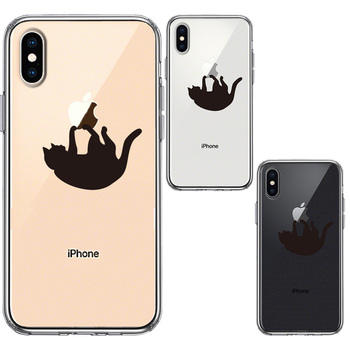 iPhoneX case iPhoneXS case clear ..... cat smartphone case hybrid -1