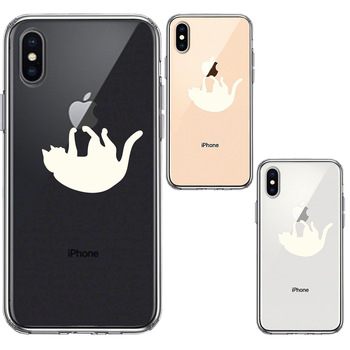 iPhoneX case iPhoneXS case clear ..... cat white smartphone case hybrid -1