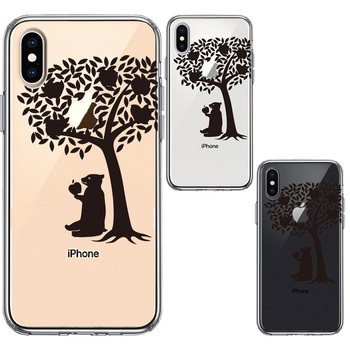 iPhoneX case iPhoneXS case clear apple meal .. bear smartphone case hybrid -1