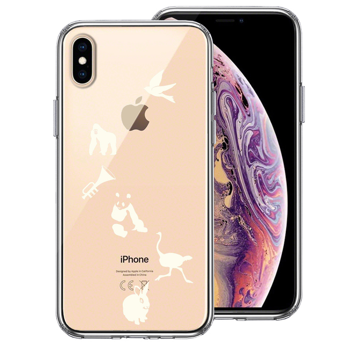 iPhoneX case iPhoneXS case clear animal .... white smartphone case hybrid -0