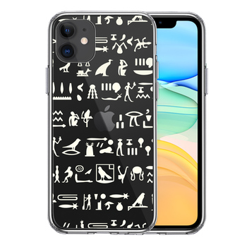 iPhone11 ケース クリア ヒエログリフ 淡色 イエロー スマホケース 側面ソフト 背面ハード ハイブリッド-0