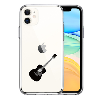 iPhone11 ケース クリア フォークギター スマホケース 側面ソフト 背面ハード ハイブリッド-0