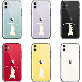 iPhone11 case clear .. already san sumo bow taking . white smartphone case side soft the back side hard hybrid -1