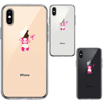 iPhoneX ケース iPhoneXS ケース パンダ 重量挙げ 努力感 ピンク スマホケース ハイブリッド-1