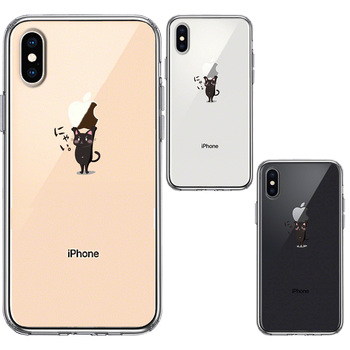 iPhoneX case iPhoneXS case cat cat Apple is heavy ? black cat smartphone case hybrid -1