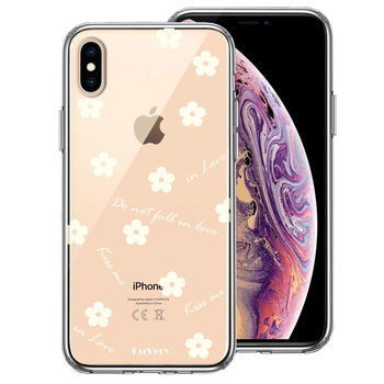 iPhoneX case iPhoneXS case flower light yellow smartphone case hybrid -0