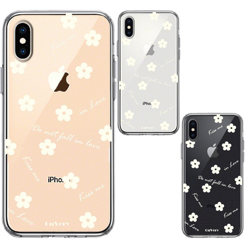 iPhoneX case iPhoneXS case flower light yellow smartphone case hybrid -1