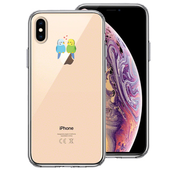 iPhoneX case iPhoneXS case parakeet cup ruLOVE Rav smartphone case hybrid -0