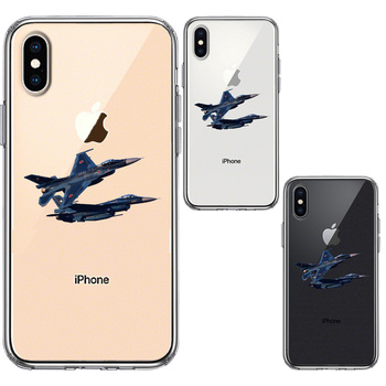 iPhoneX ケース iPhoneXS ケース 戦闘機 F-2A VIPER ZERO スマホケース ハイブリッド-1