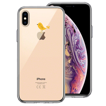 iPhoneX case iPhoneXS case bird yellow smartphone case hybrid -0