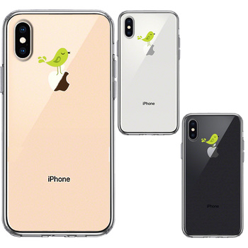 iPhoneX ケース iPhoneXS ケース 鳥 グリーン スマホケース ハイブリッド-1
