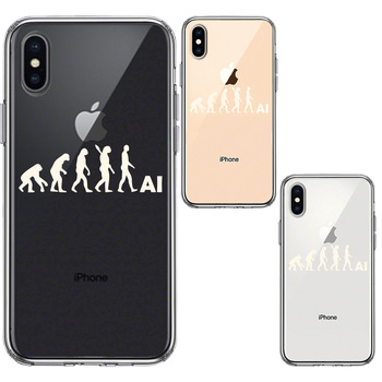 iPhoneX case iPhoneXS case evolution theory white smartphone case hybrid -1