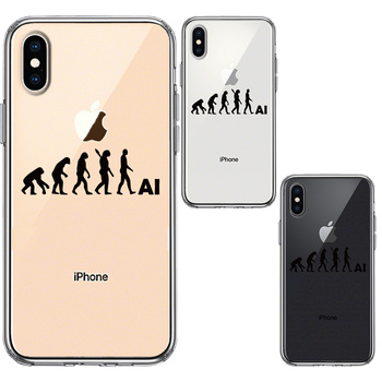 iPhoneX case iPhoneXS case evolution theory black smartphone case hybrid -1