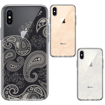 iPhoneX case iPhoneXS case peiz Lee pattern light yellow smartphone case hybrid -1