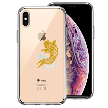 iPhoneX ケース iPhoneXS ケース 錦鯉 黄金 スマホケース ハイブリッド-0