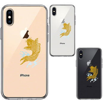 iPhoneX ケース iPhoneXS ケース 錦鯉 黄金 スマホケース ハイブリッド-1