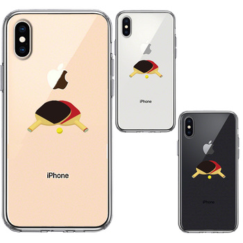 iPhoneX case iPhoneXS case ping-pong racket smartphone case hybrid -1