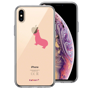 iPhoneX case iPhoneXS case hippopotamus smartphone case hybrid -0