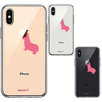 iPhoneX case iPhoneXS case hippopotamus smartphone case hybrid -1