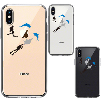 iPhoneX case iPhoneXS case scuba diving man ta smartphone case hybrid -1