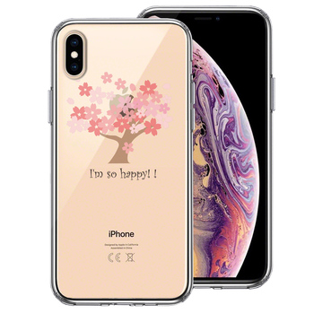 iPhoneX case iPhoneXS case HAPPY TREE... tree Sakura smartphone case hybrid -0