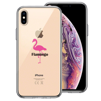 iPhoneX case iPhoneXS case flamingo smartphone case hybrid -0