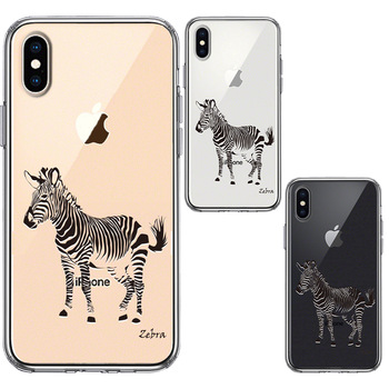 iPhoneX case iPhoneXS case zebra Zebra ZEBRA smartphone case hybrid -1