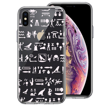 iPhoneX case iPhoneXS case hiero grif . shape character . peach smartphone case hybrid -0