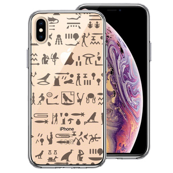 iPhoneX case iPhoneXS case hiero grif . shape character black smartphone case hybrid -0