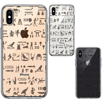 iPhoneX case iPhoneXS case hiero grif . shape character black smartphone case hybrid -1