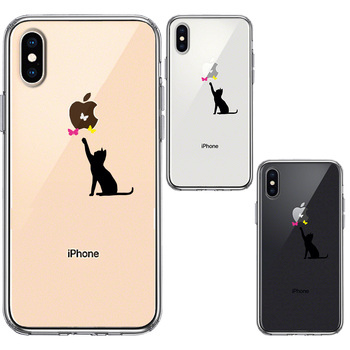 iPhoneX ケース iPhoneXS ケース 猫 CAT ねこ にゃんこ 蝶々 ブラック スマホケース ハイブリッド-1