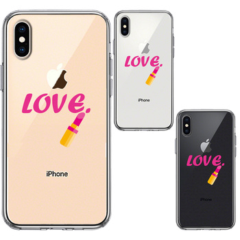 iPhoneX case iPhoneXS case lady's lipstick LOVE love smartphone case hybrid -1