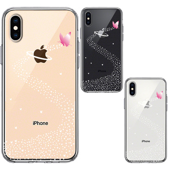 iPhoneX case iPhoneXS case butterfly chou butterfly . heaven. river smartphone case hybrid -1