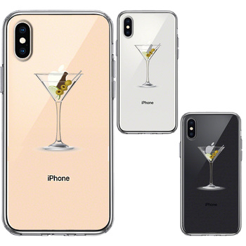 iPhoneX case iPhoneXS case cocktail glass fruit smartphone case hybrid -1